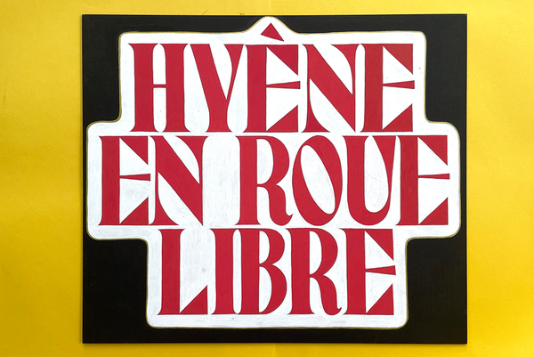 hyene en roue libre